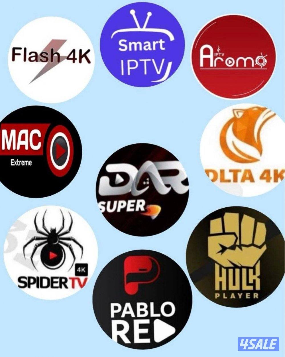 اشتركات iptv جميع البرامج متوفر / رسيفر الذكي / قنوات افلام مسلسلات8