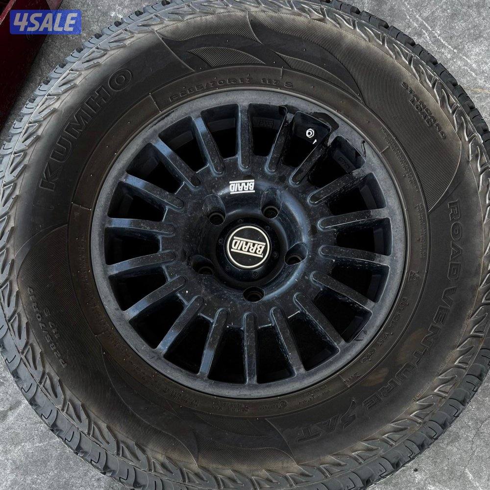 رنقات برايد أصلية وتواير كومهو0