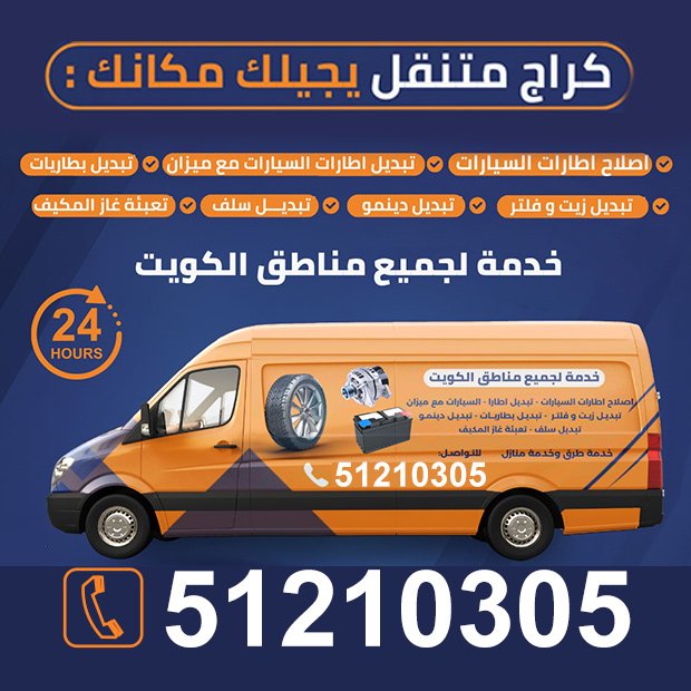 قاسم / مشترك بحث جديد1