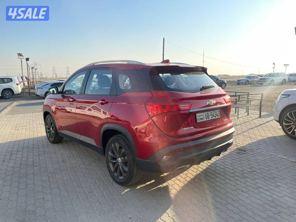 كابتيفا 20221