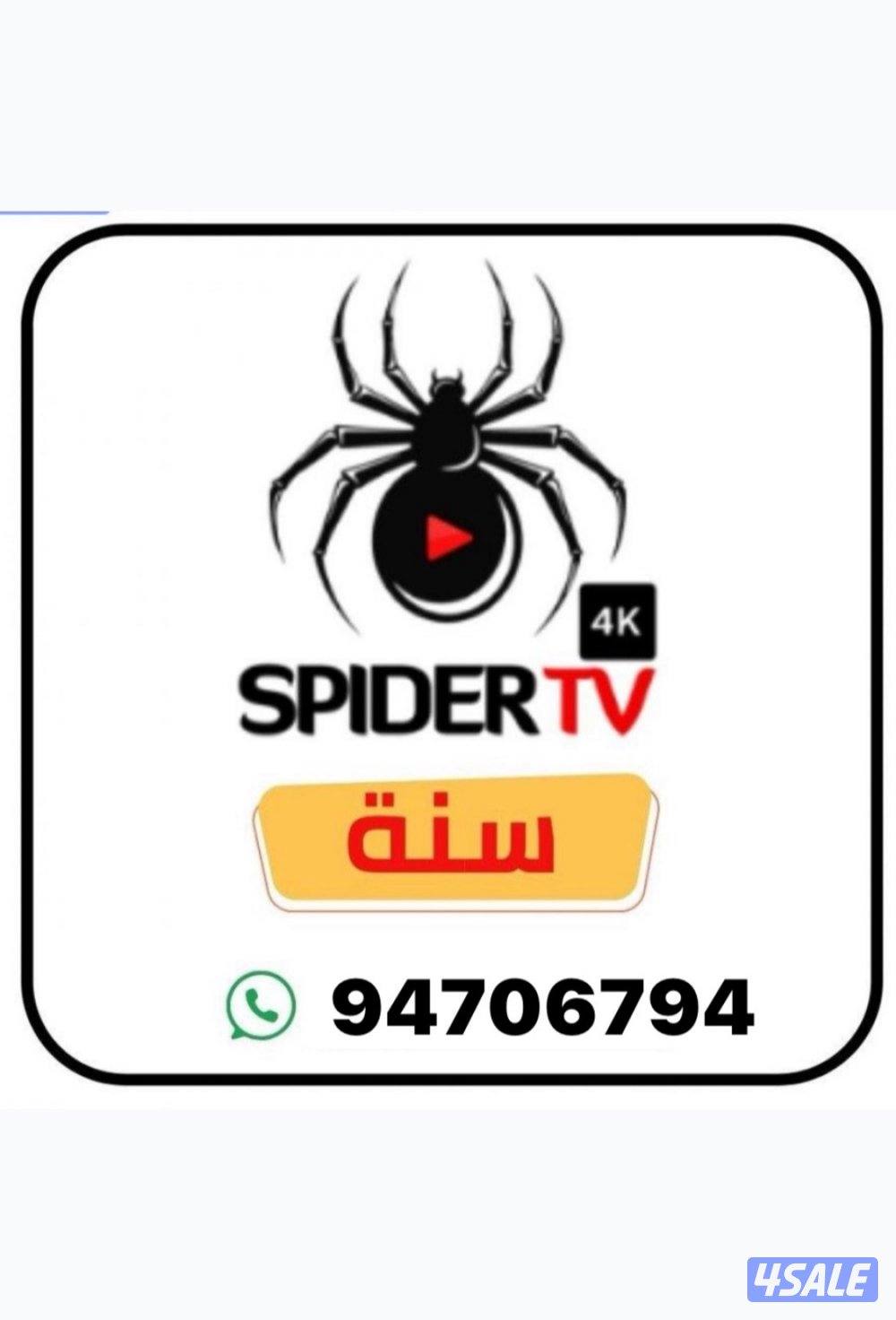 #سبايدر#سبايدر#سبايدر#سبايدر#سبايدر#سبايدر#سبايدر#سبايدر#سبايدر#سبايدر0