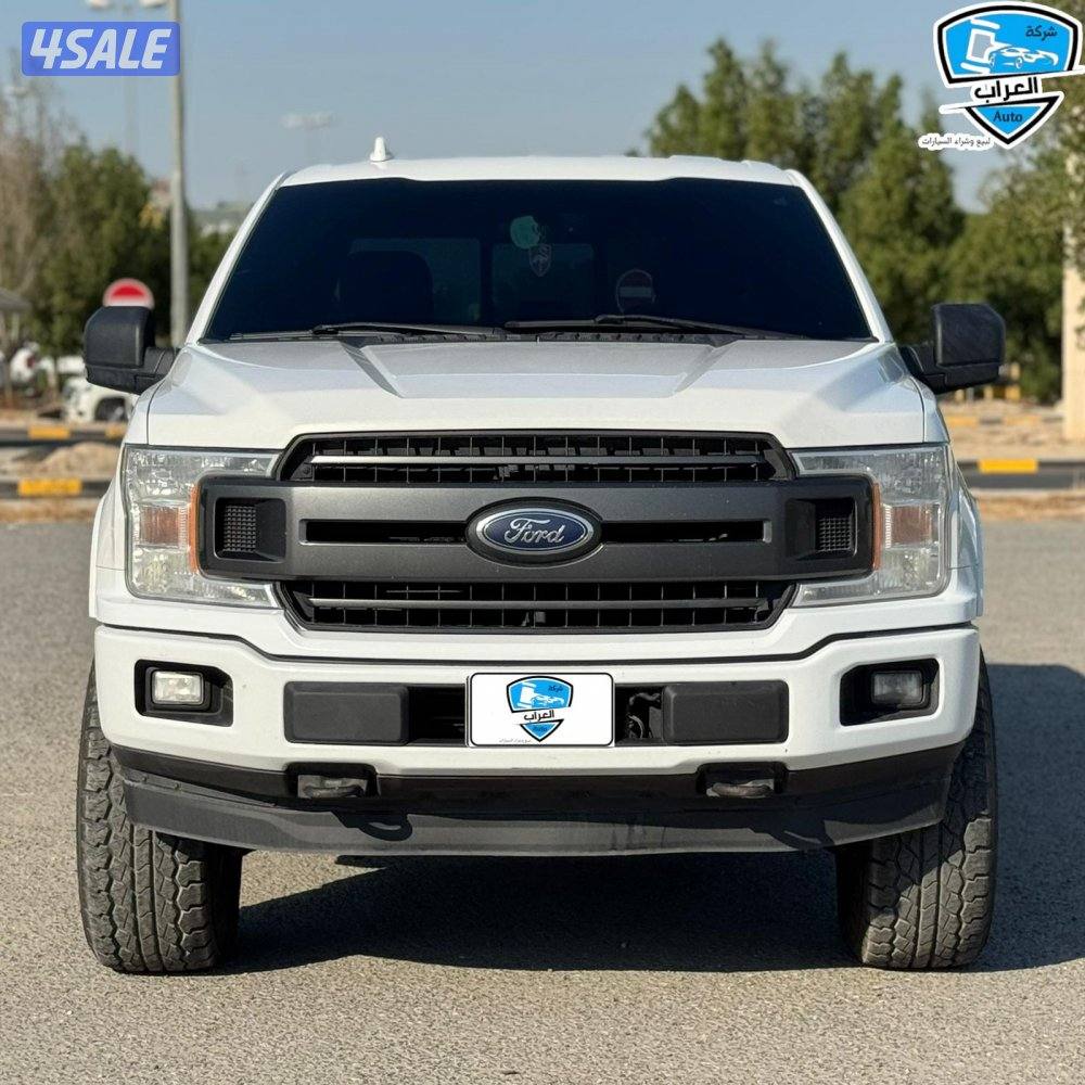 فورد غمارتين  F1501