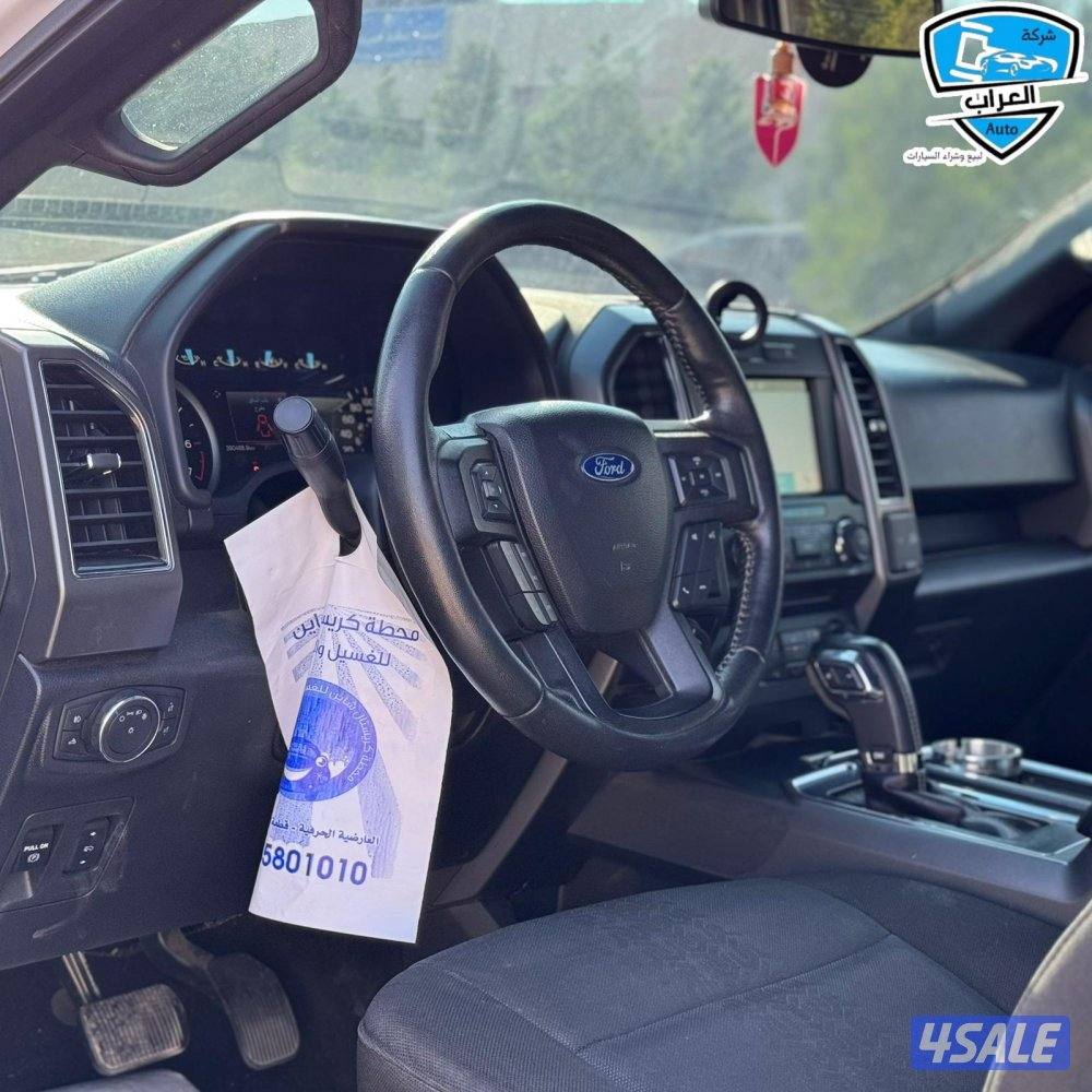 فورد غمارتين  F1505