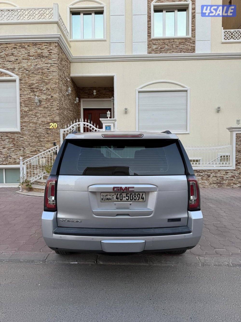 يوكن جي ام سي 20171