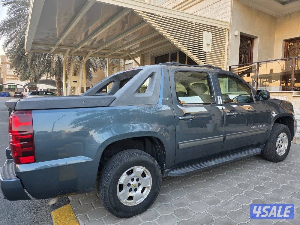 افلانش للبيع LT صبغ الوكاله0