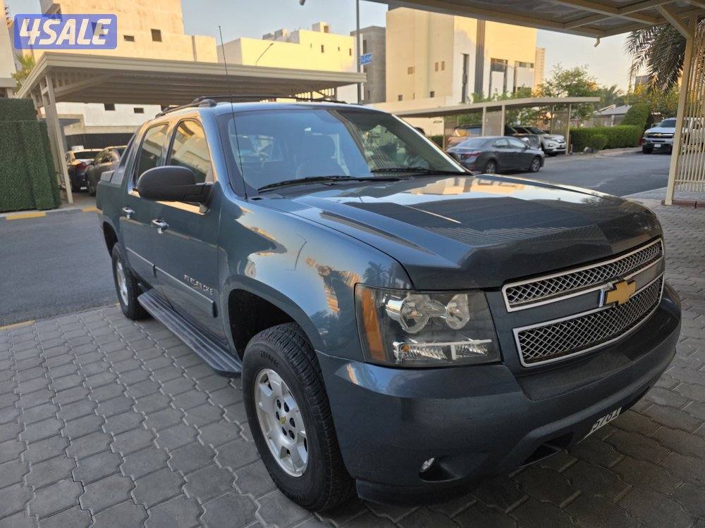 افلانش للبيع LT صبغ الوكاله2