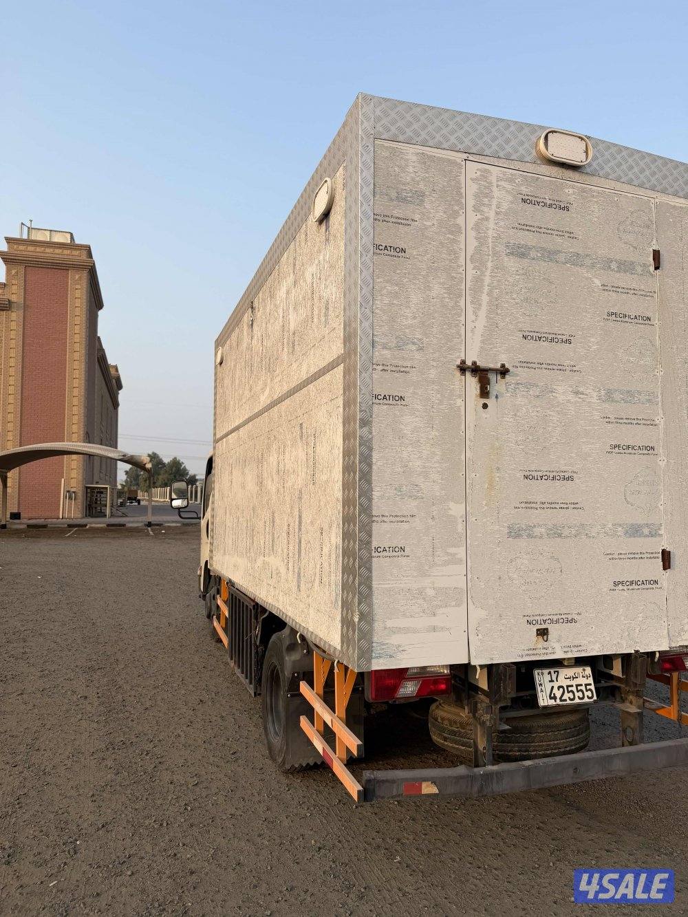 للبيع بقالة1