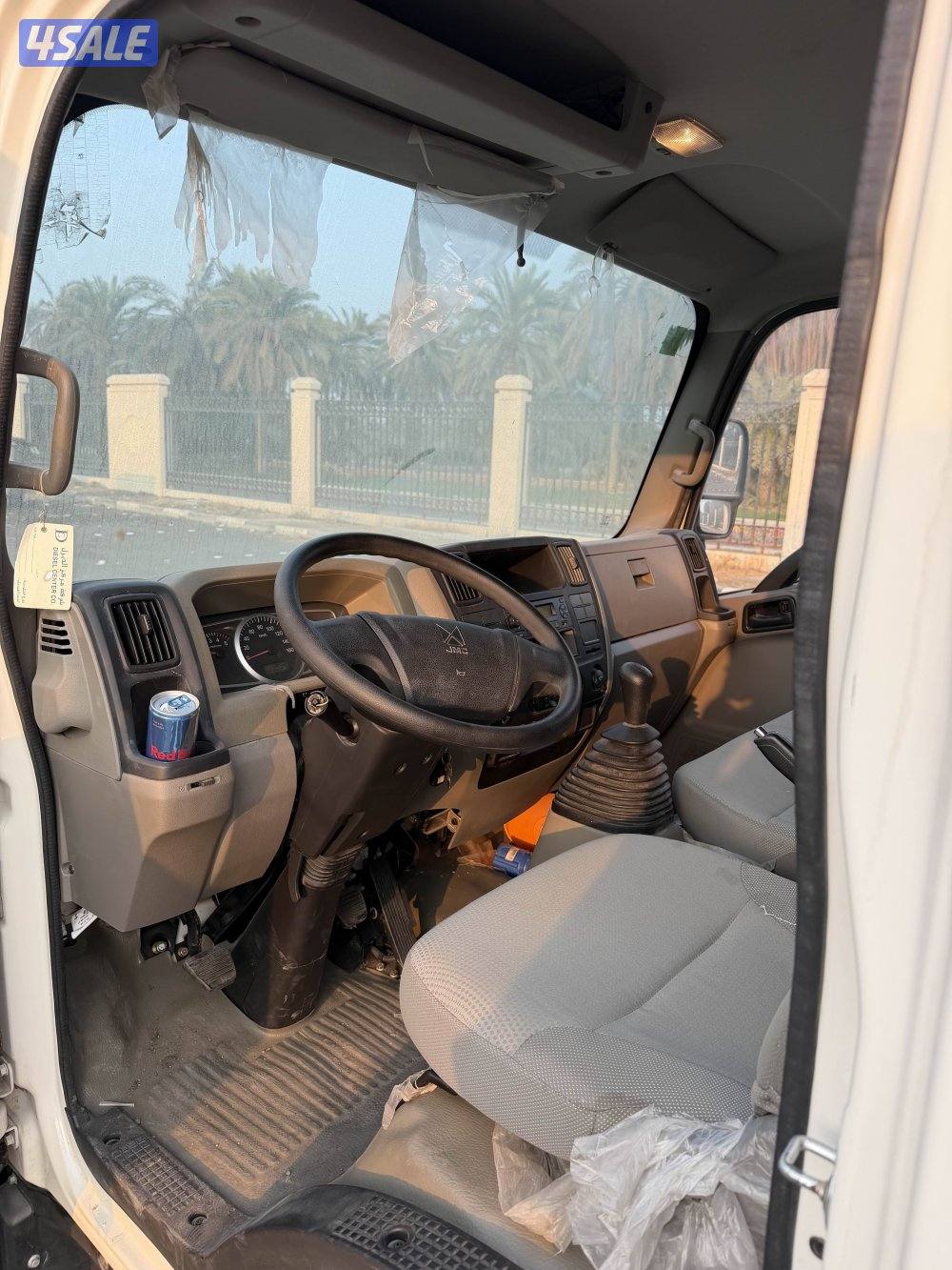 للبيع بقالة2