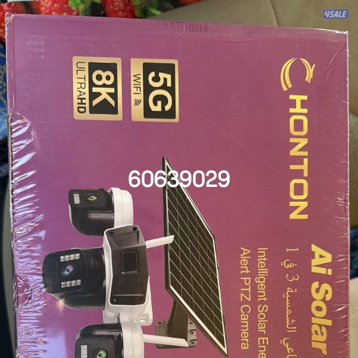 CCTV camera technician Hindi all Kuwait1