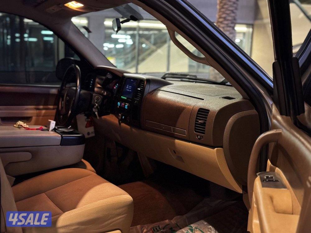 الي يدور النظيف4