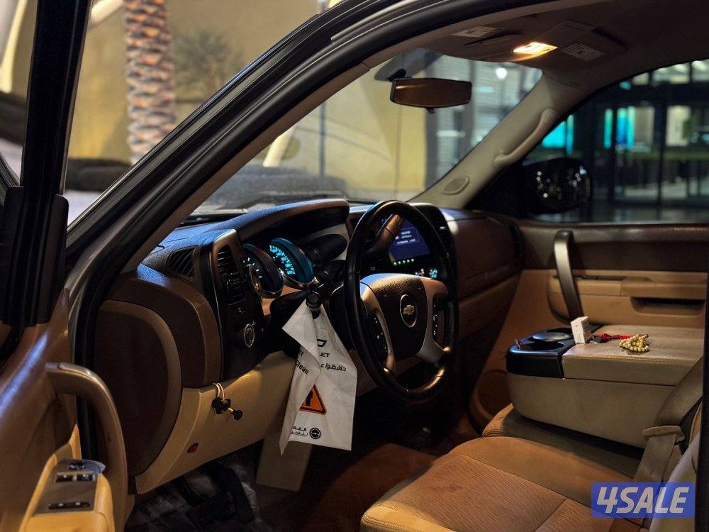 الي يدور النظيف6