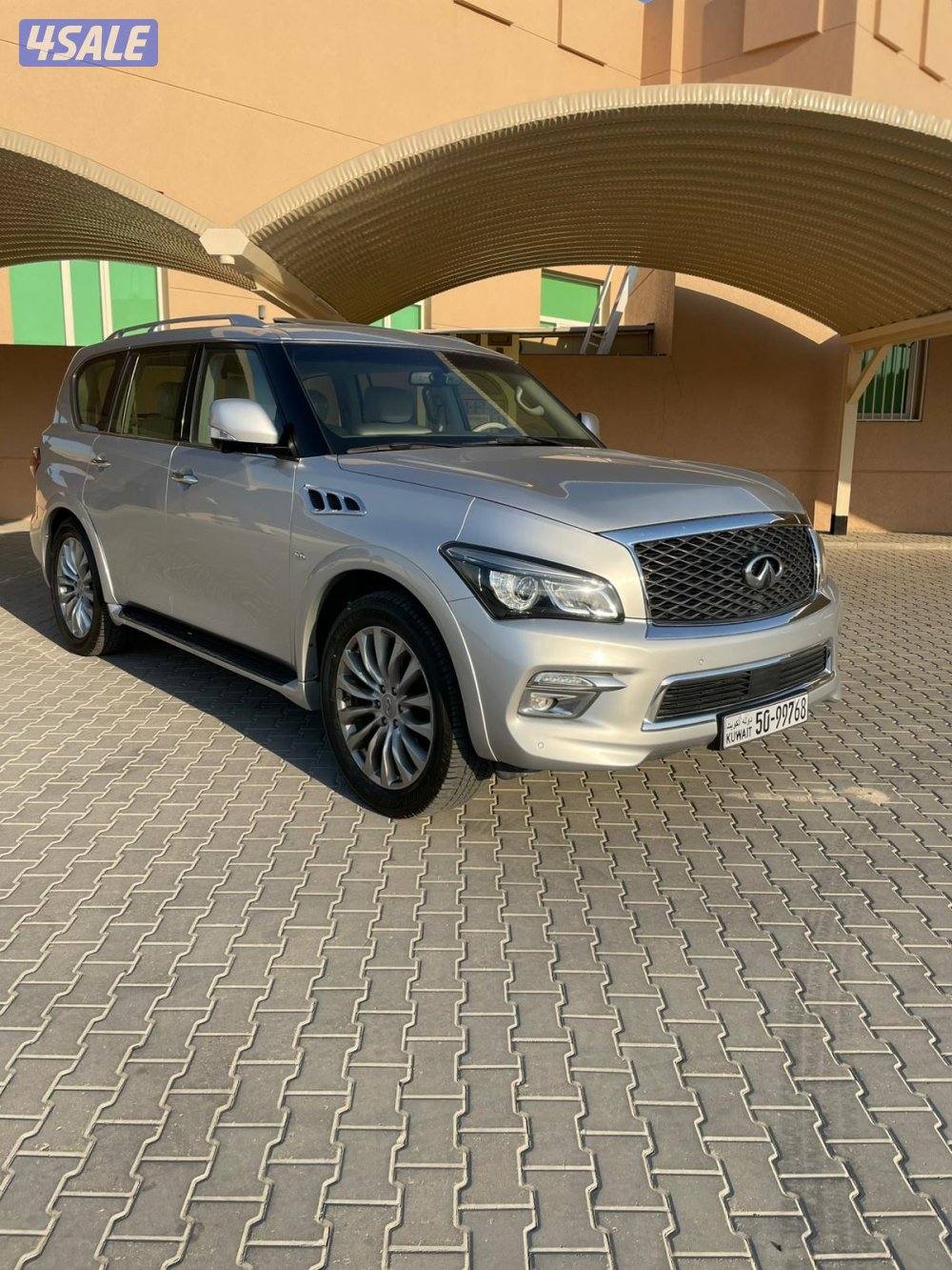 بحالة الوكاله صبغ وكاله0