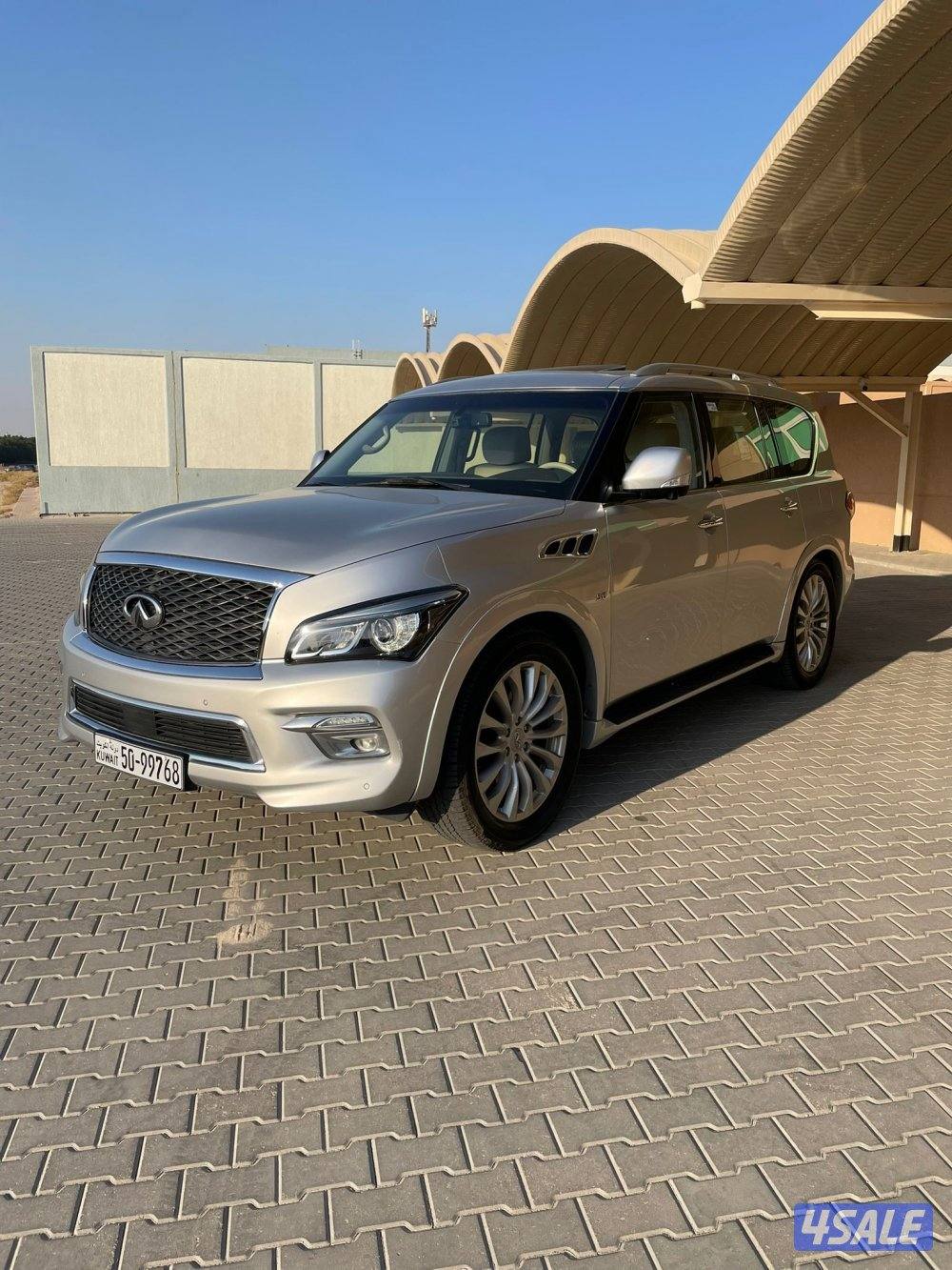 بحالة الوكاله صبغ وكاله1