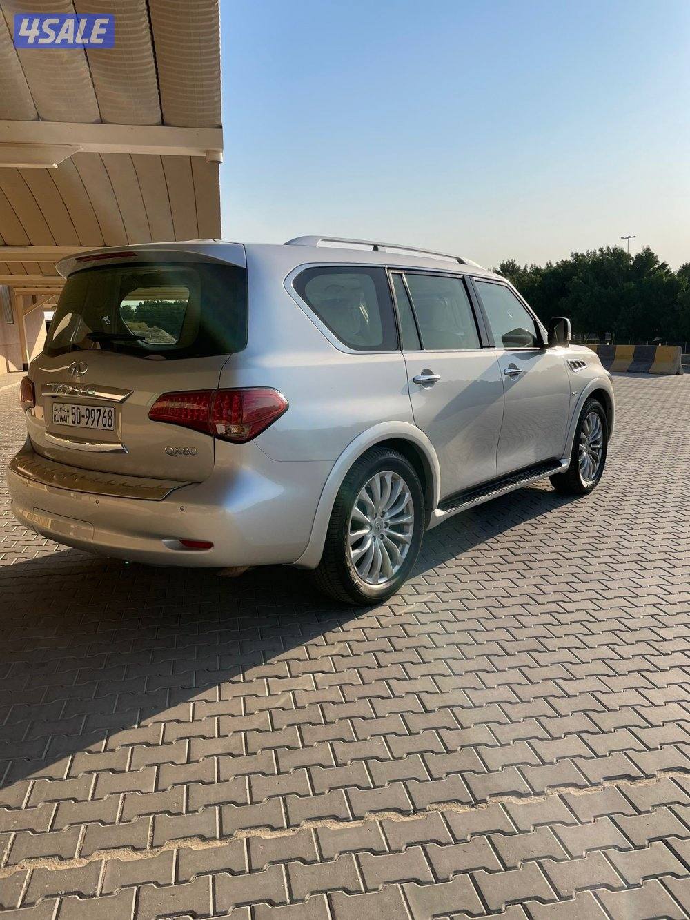 بحالة الوكاله صبغ وكاله2