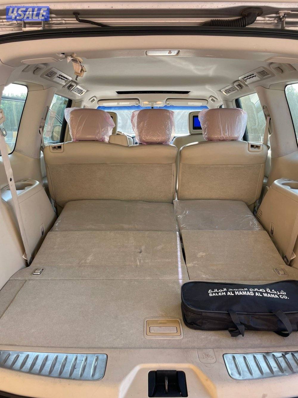 بحالة الوكاله صبغ وكاله5