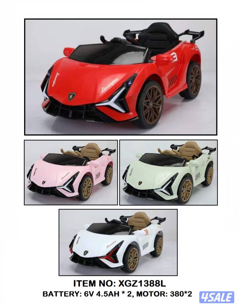 العاب الملوك1