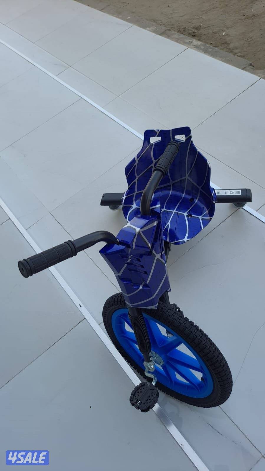 العاب الملوك11