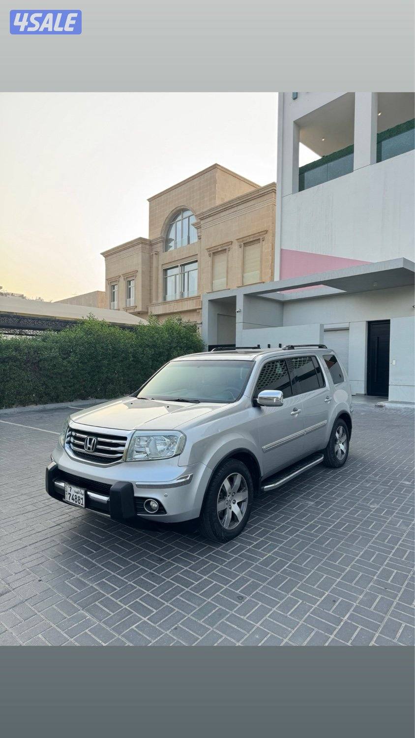 بايلوت 2014 الدرجة الأولى ماشي 2700