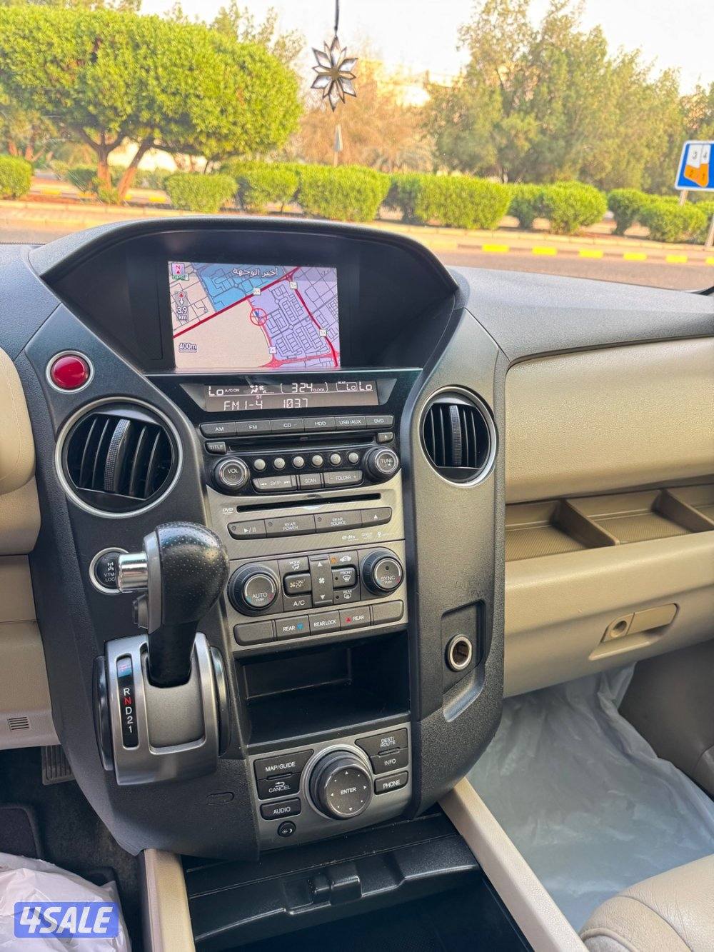 بايلوت 2014 الدرجة الأولى ماشي 2703