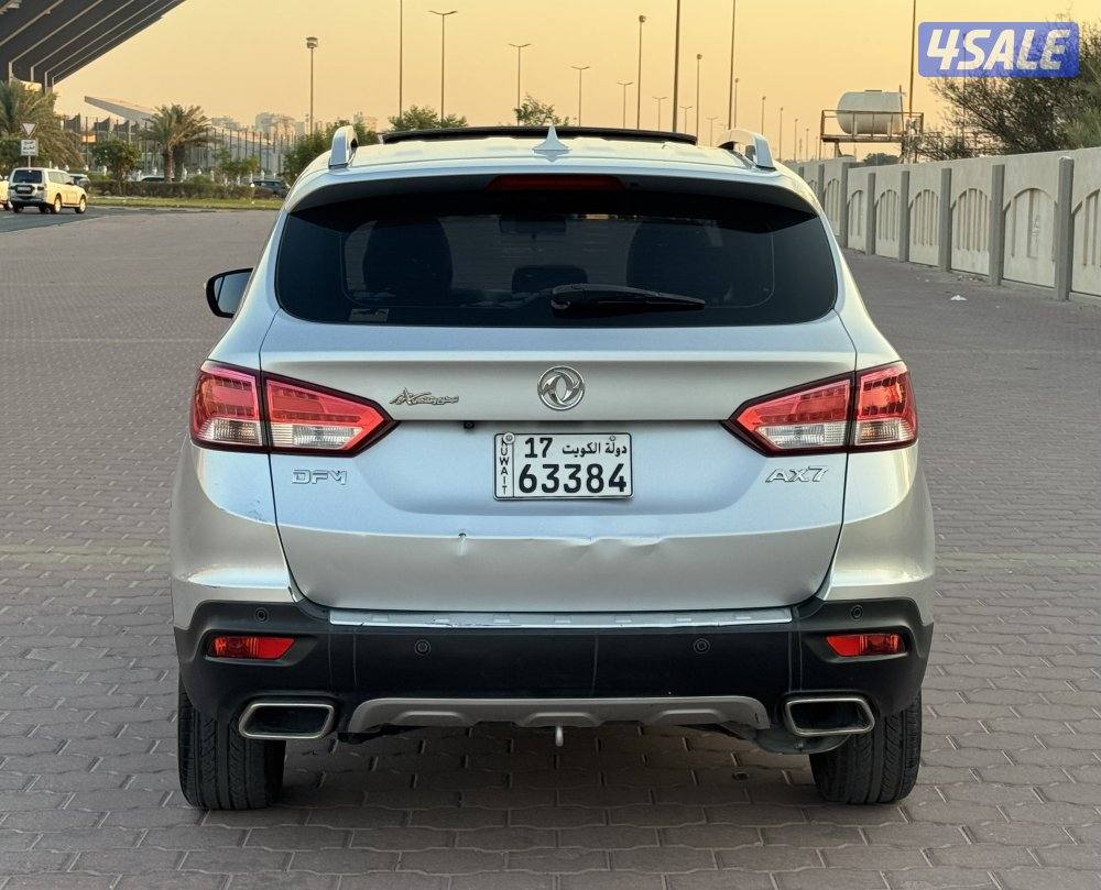 🔥شرط الفحص🔥2