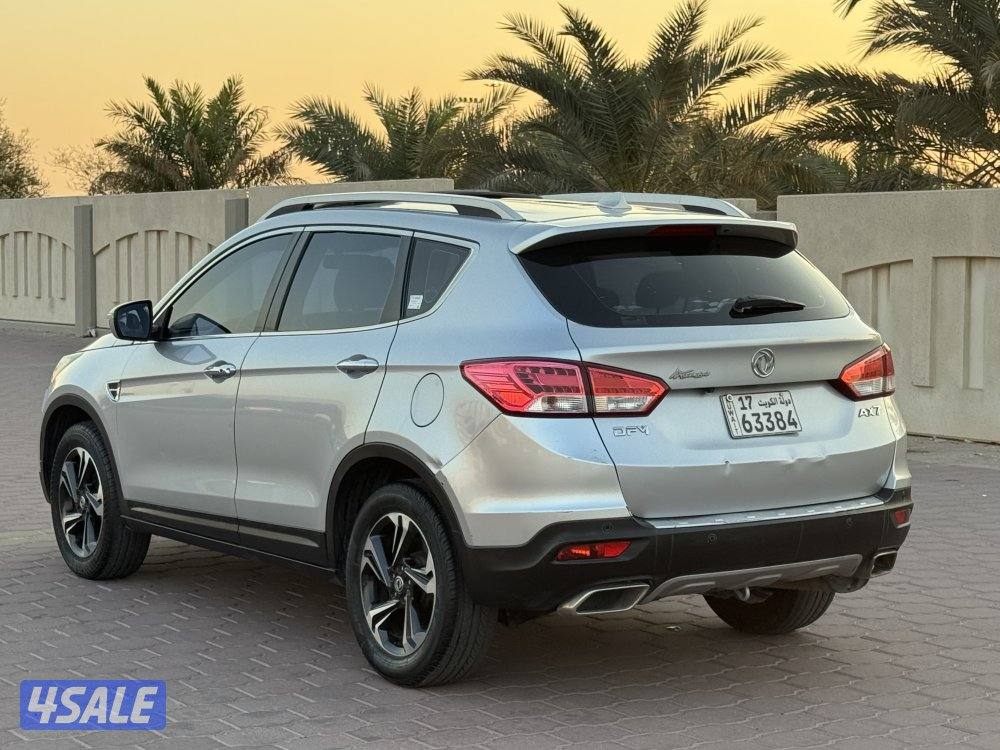 🔥شرط الفحص🔥3