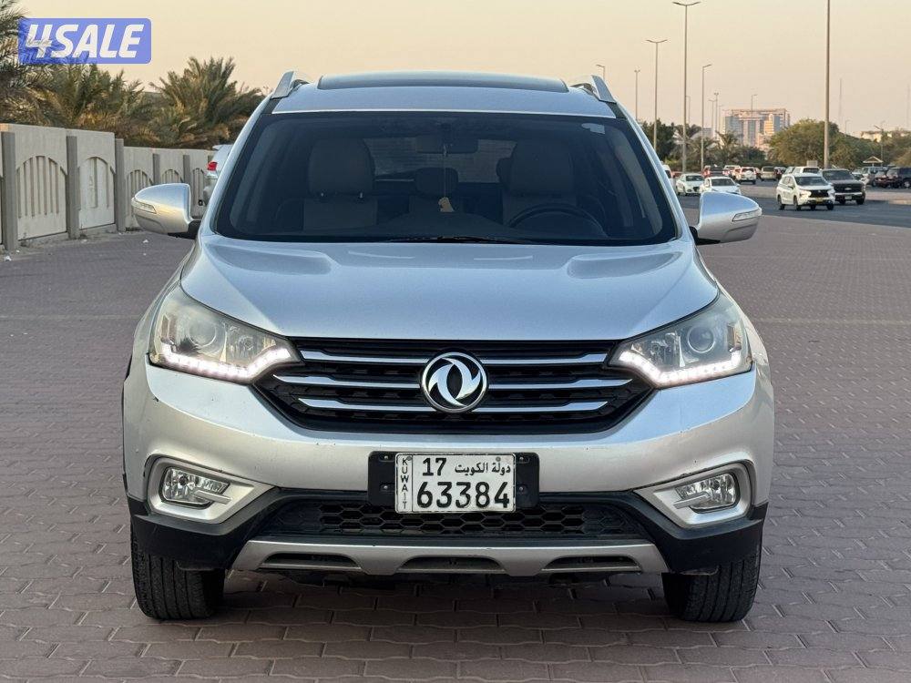 🔥شرط الفحص🔥4