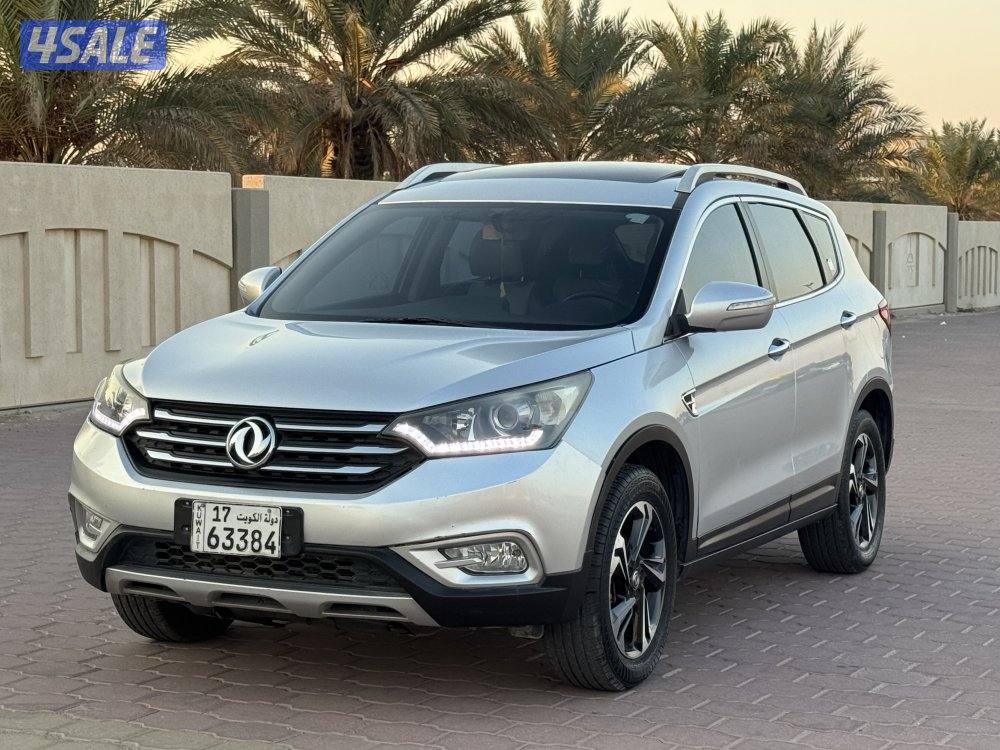 🔥شرط الفحص🔥5