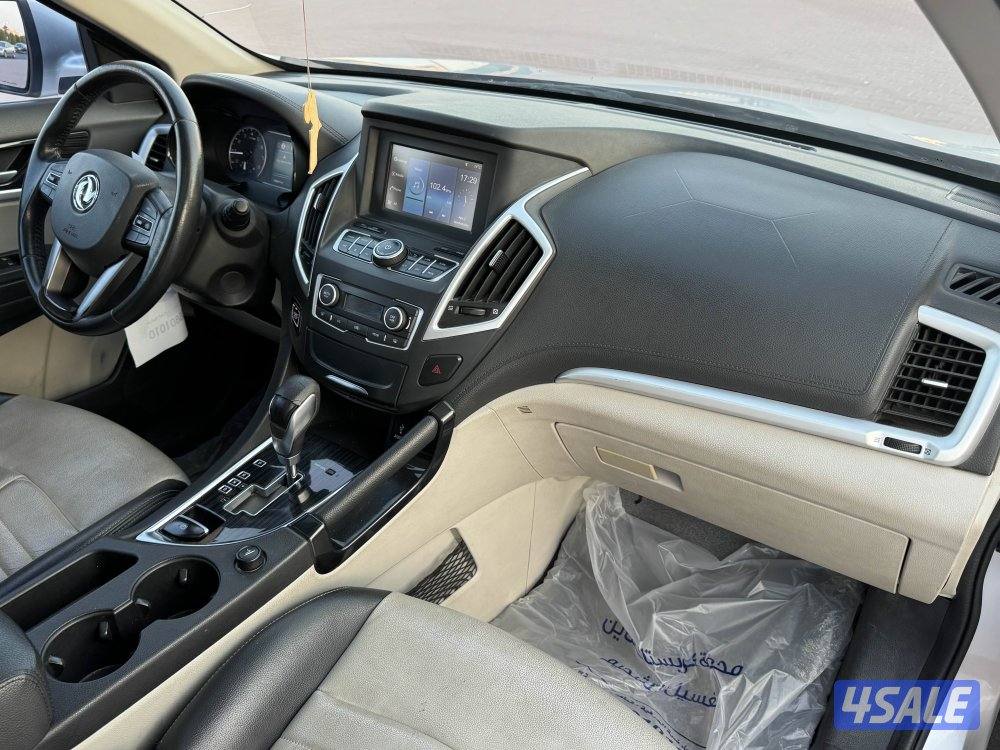 🔥شرط الفحص🔥6