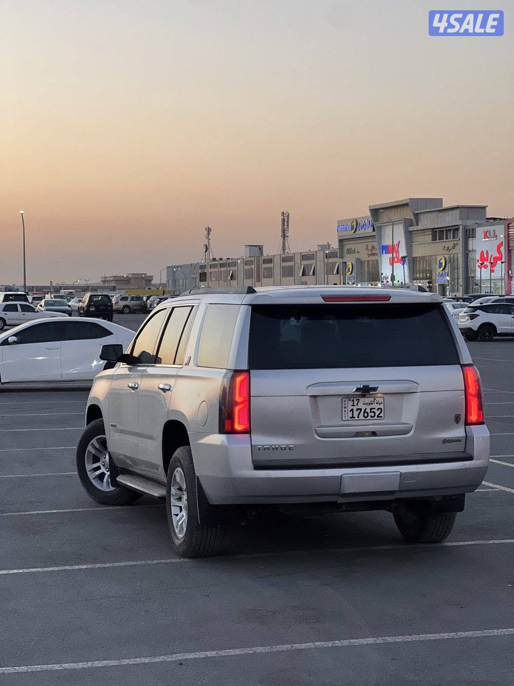 تاهو 2019 فالكون شرط الفحص1