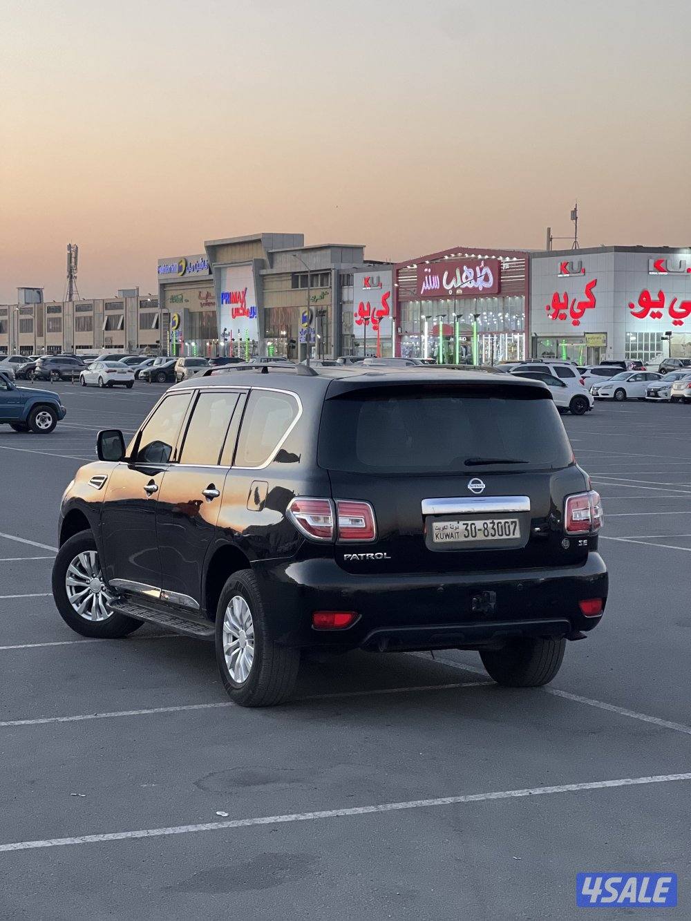 باترول قير عادي 2015 شرط الفحص3