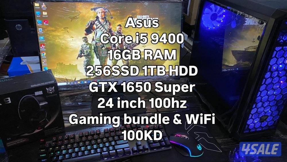 بي سي قيمز جيل تاسع0