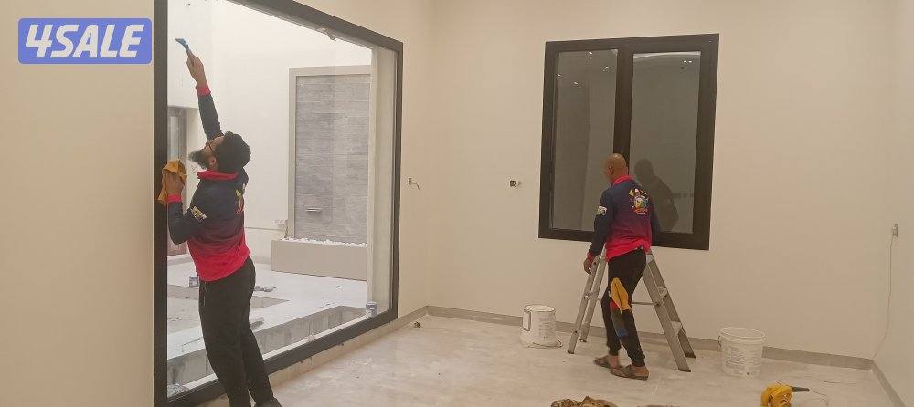 غسیل الشقق وبیت كامل1