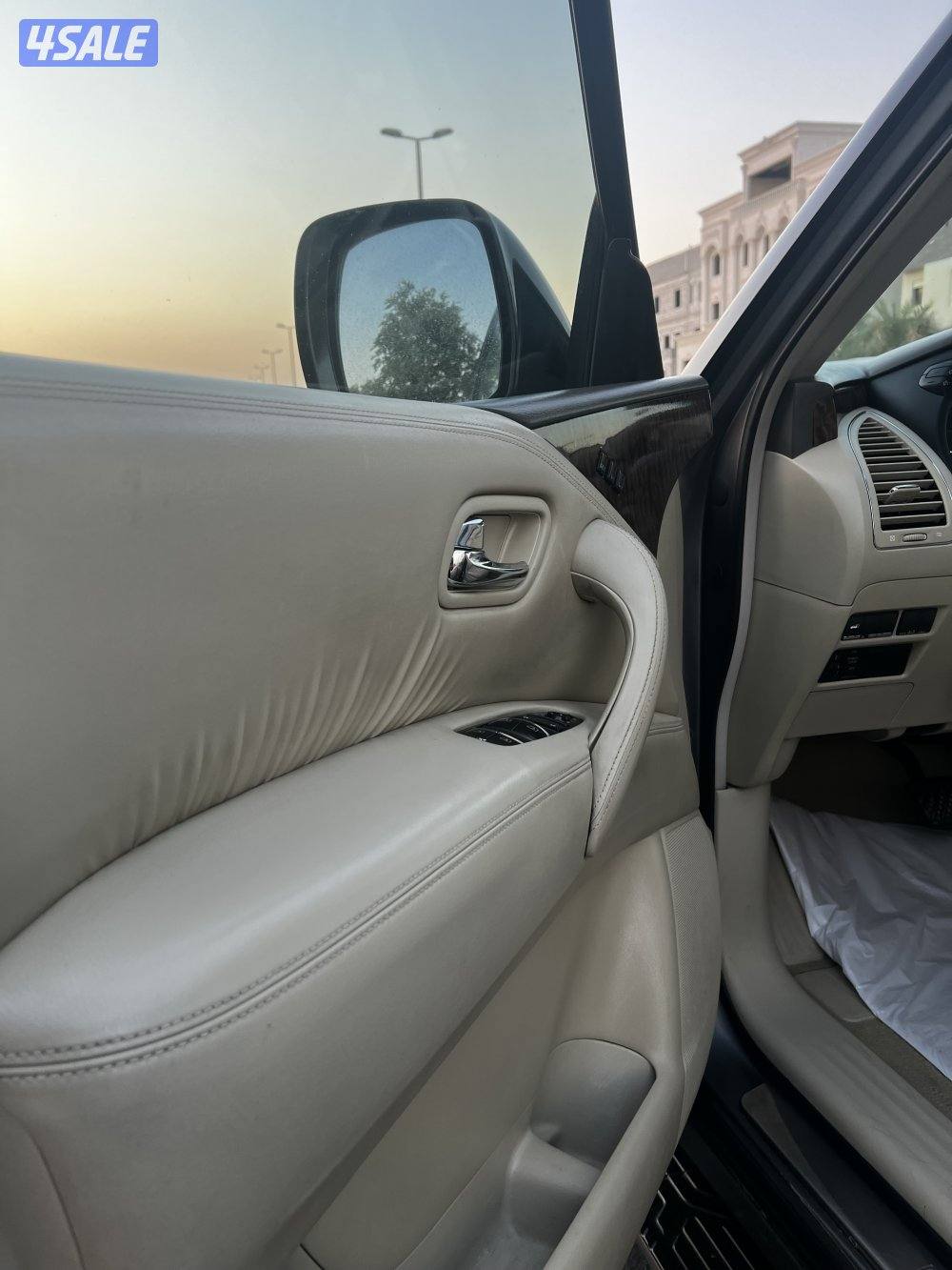 بلاتنيوم سيتي5