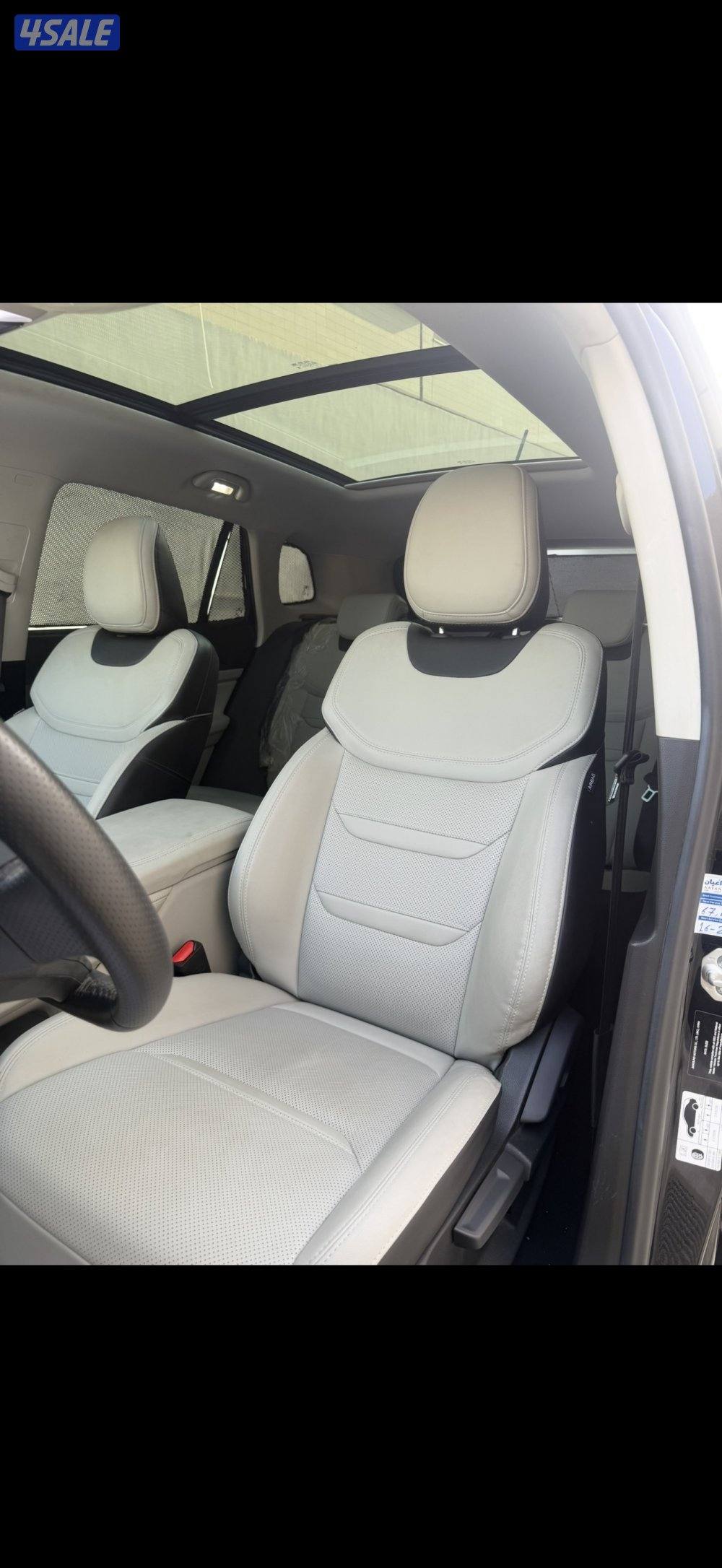 📌24 بانوراما (ترند)6