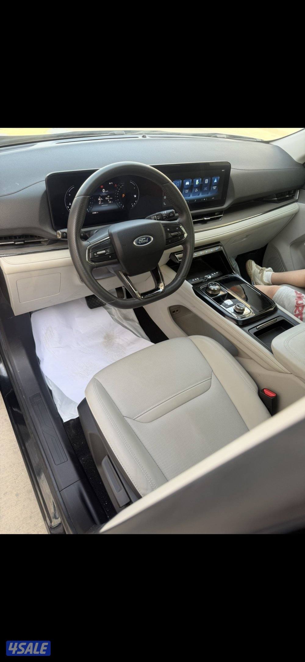 📌24 بانوراما (ترند)7