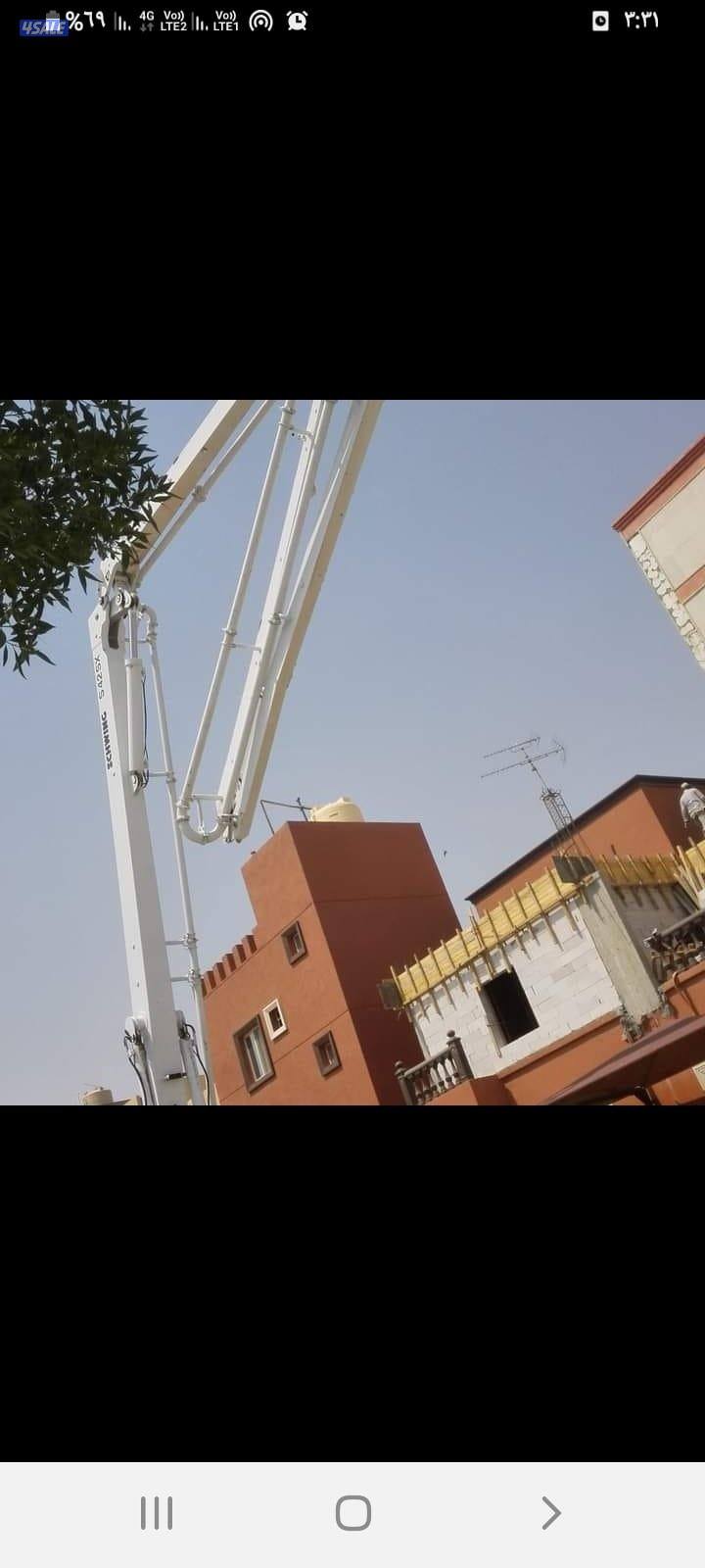 بناء هدم مساح سجما توسيعات ملاحق أدوار مساح سجما1