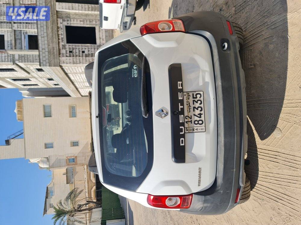 المالك الاول من الوكاله0