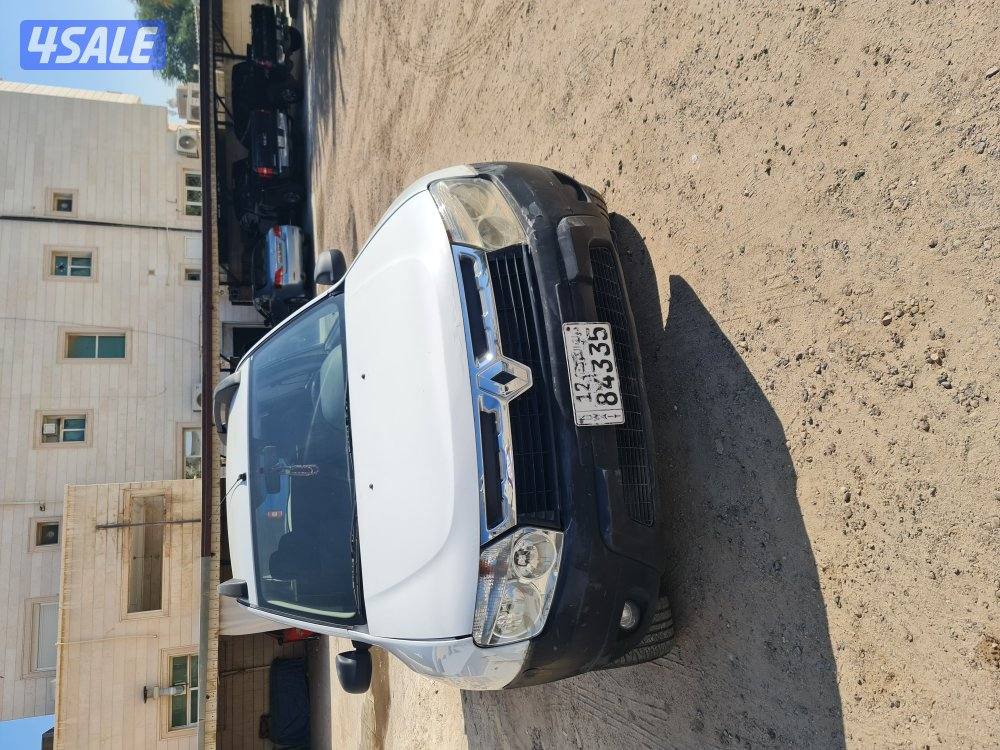 المالك الاول من الوكاله2