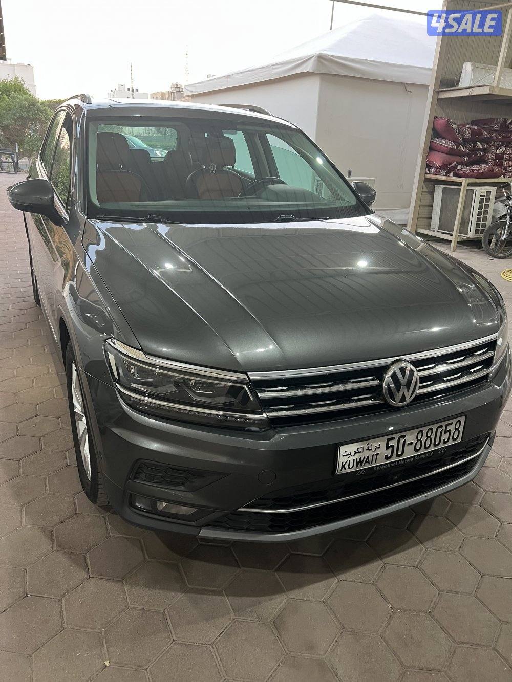 الاعلان واضح7