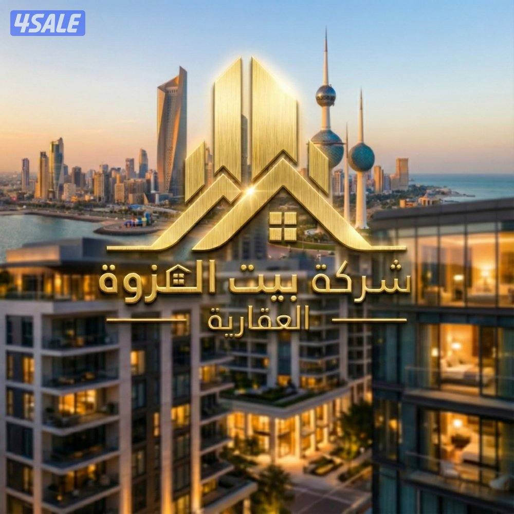 بيوت للبيع بالمطلاع0