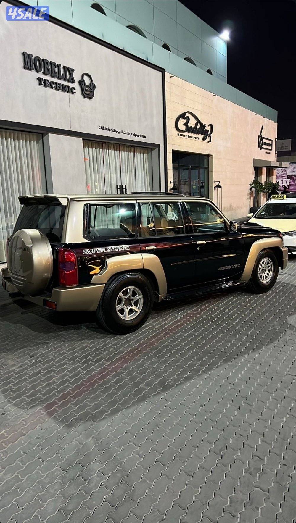 للبيع نيسان 20081