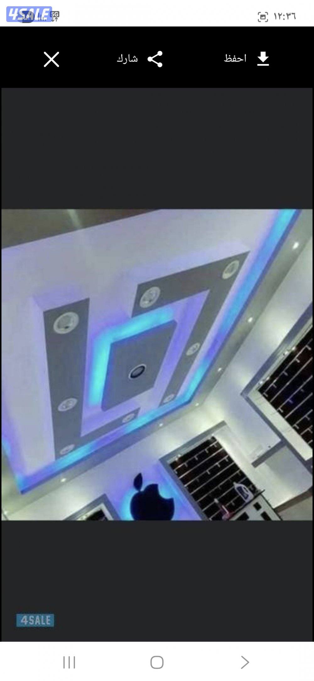 معلم جبس بورد محترف10