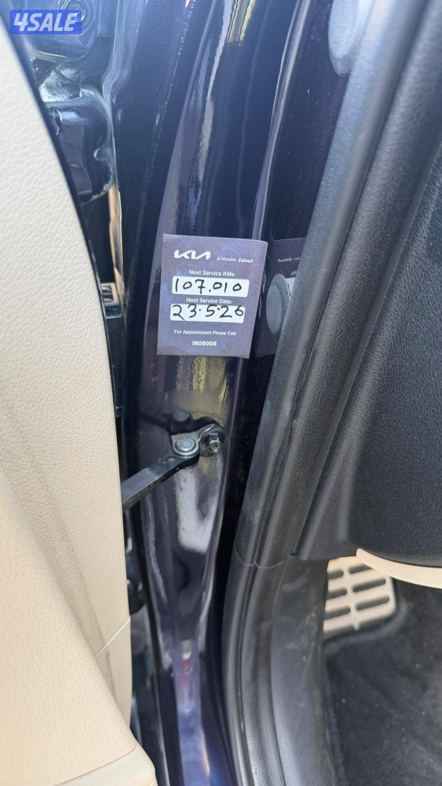 ستينجر GT line  V6 توين تيربو بسعر مغري9