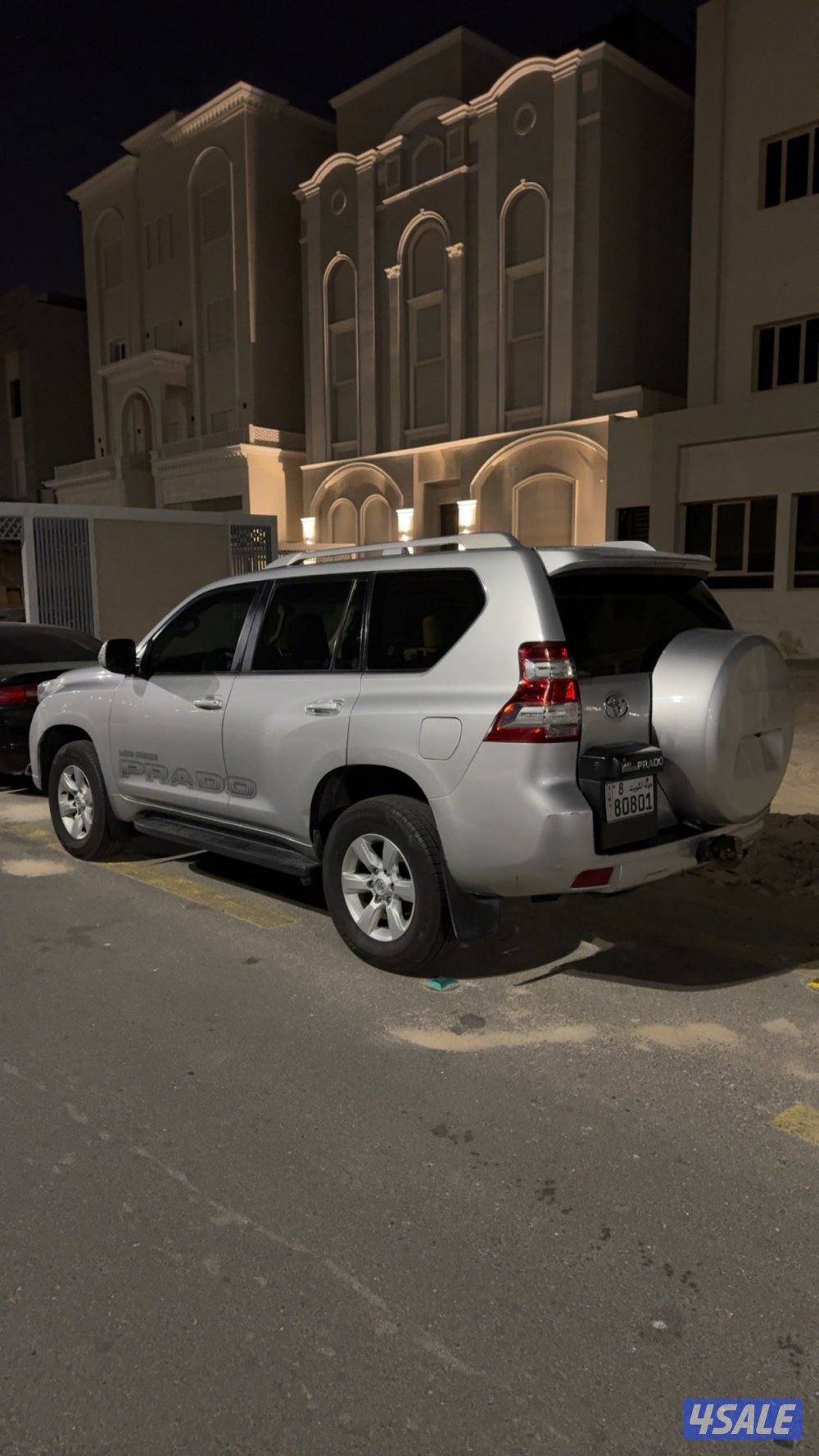 برادو ٢٠١٥ شرط الفحص1