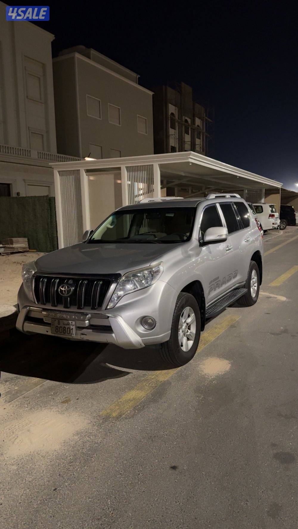 برادو ٢٠١٥ شرط الفحص3