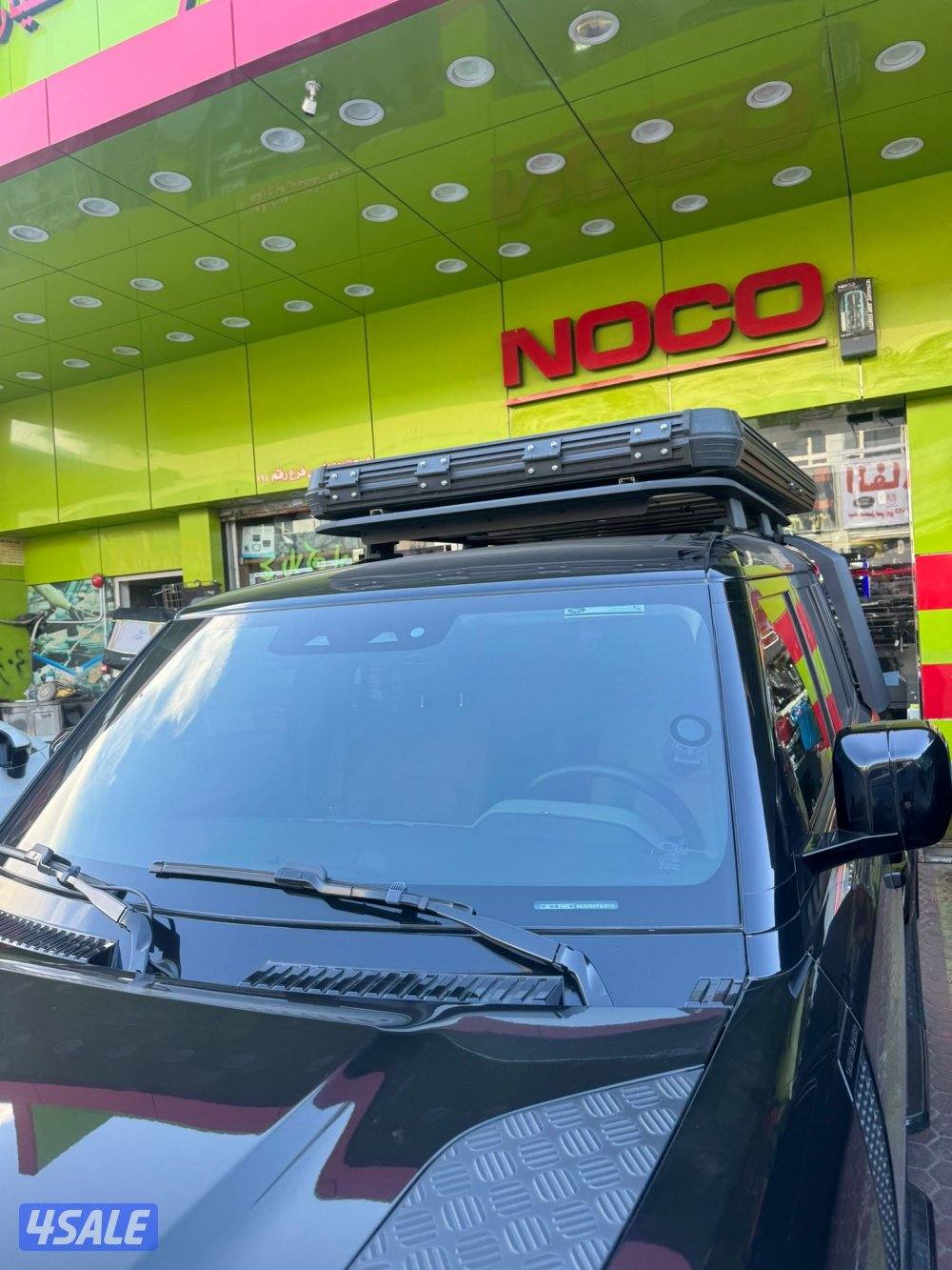 سلة دفندر وخيمة و قاعدة ثابت لاندكروزر 2022 وفوق4