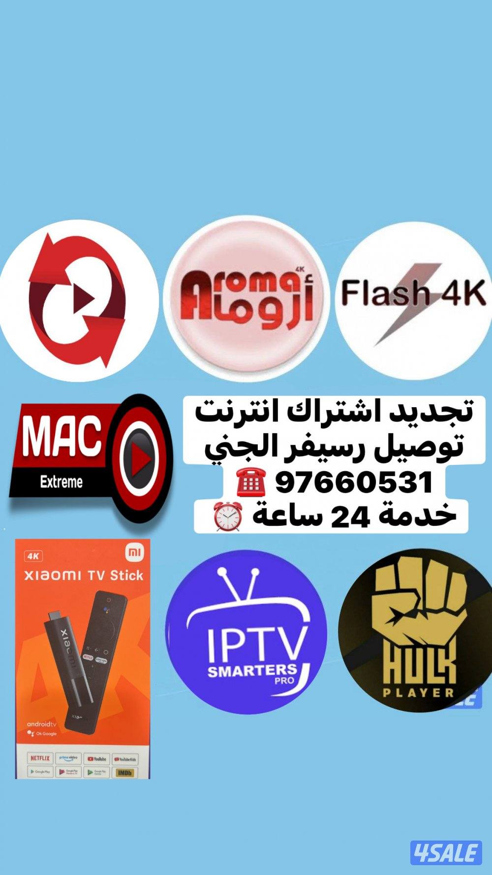 @رسيفر@واي@فاي@رسيفر@واي@فاي@رسيفر@واي@فاي@رسيفر@واي@فاي@رسيفر@واي@فاي0