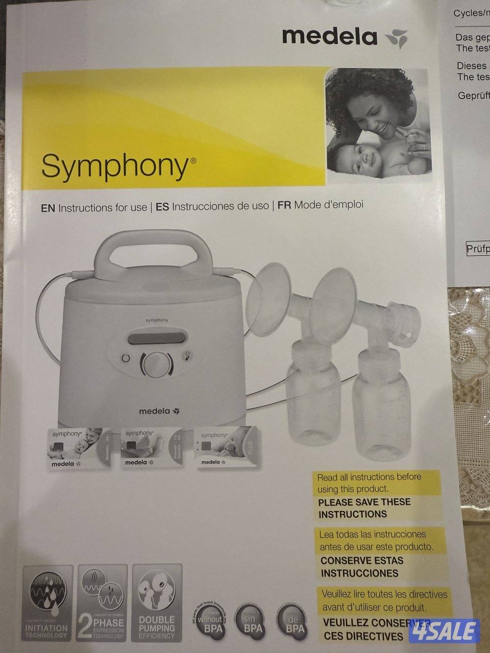medela symphony جهاز شفط الحليب احترافي يستخدم عادة في المستشفيات والع0