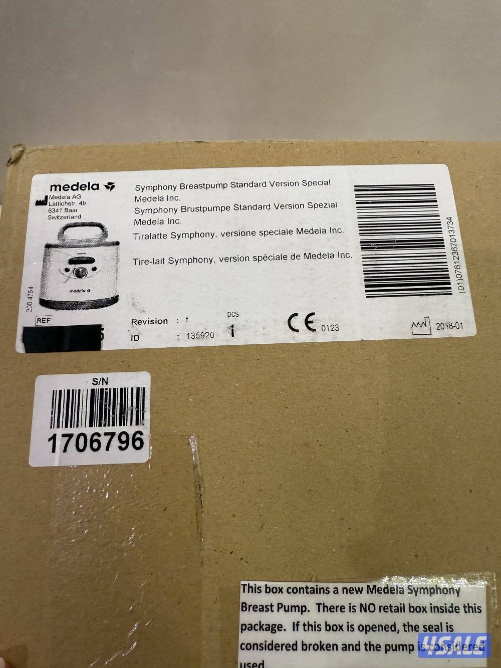 medela symphony جهاز شفط الحليب احترافي يستخدم عادة في المستشفيات والع4