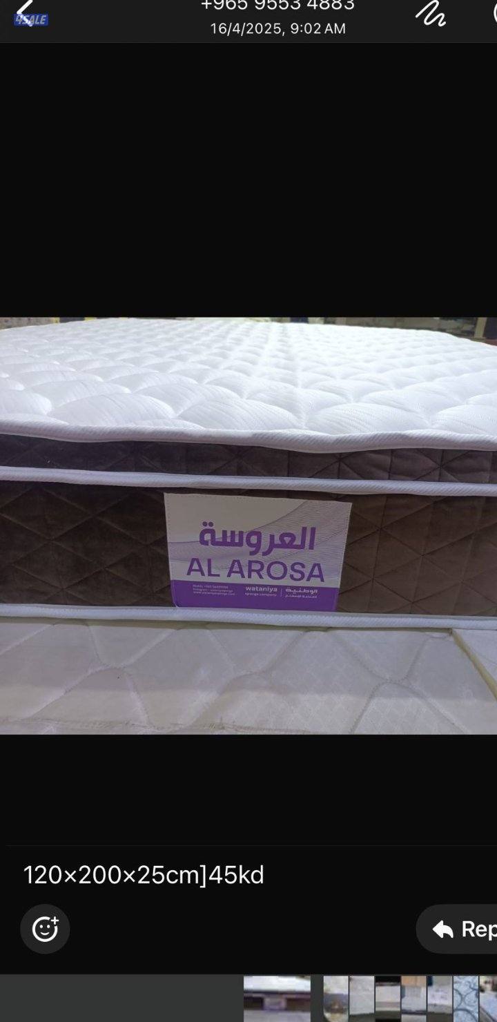 اجواد انواع مراتب طبى وسبرنج عالية الجودة4